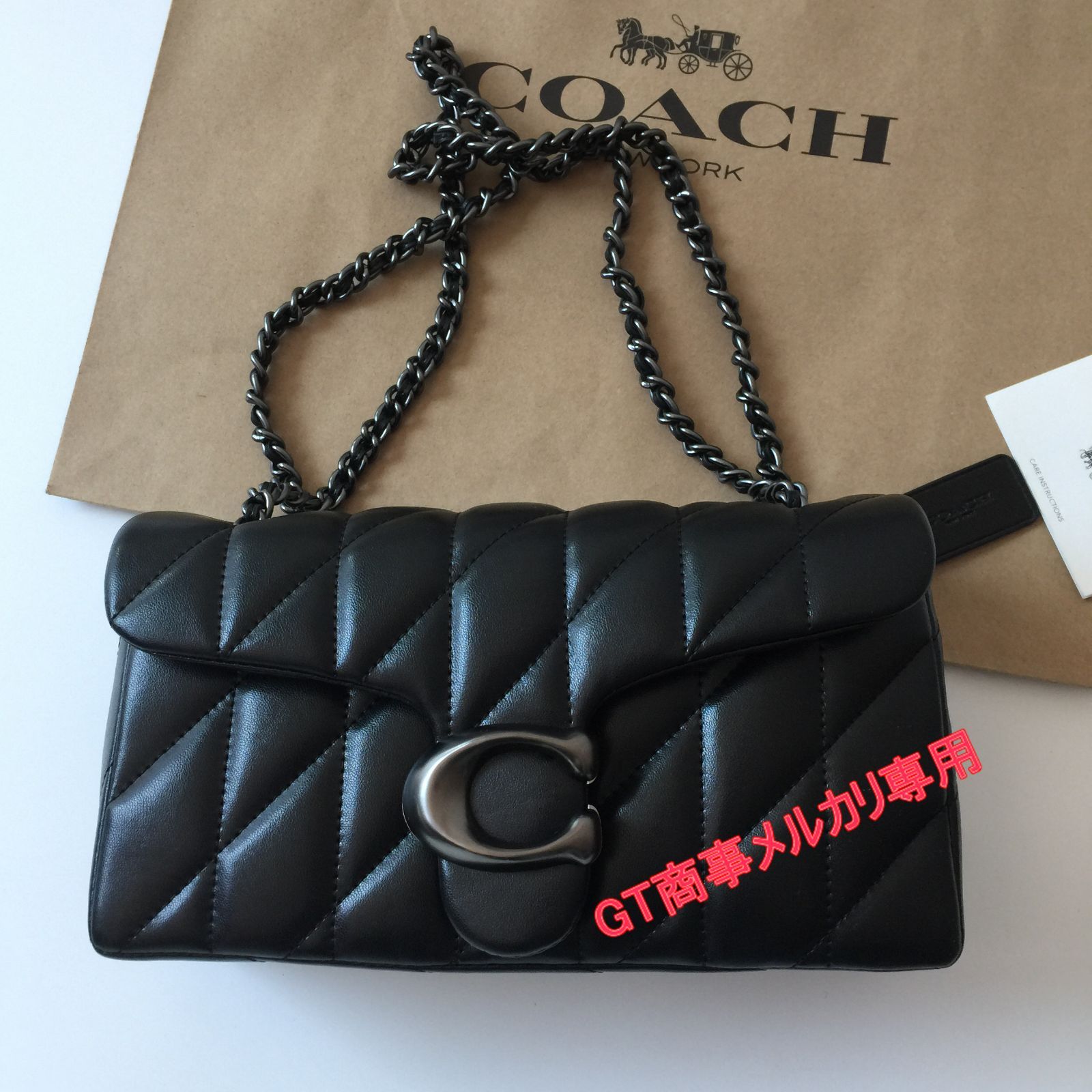 コーチアウトレット】COACHバッグ CP150 ブラック カンメタルロゴ  