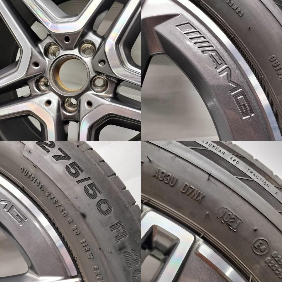 ＜ノーマル x ホイール 1本＞ 275/50R20 20x9J AMG メルセデスベンツ W167 GLE 純正 5H -112 A1674013300   中古