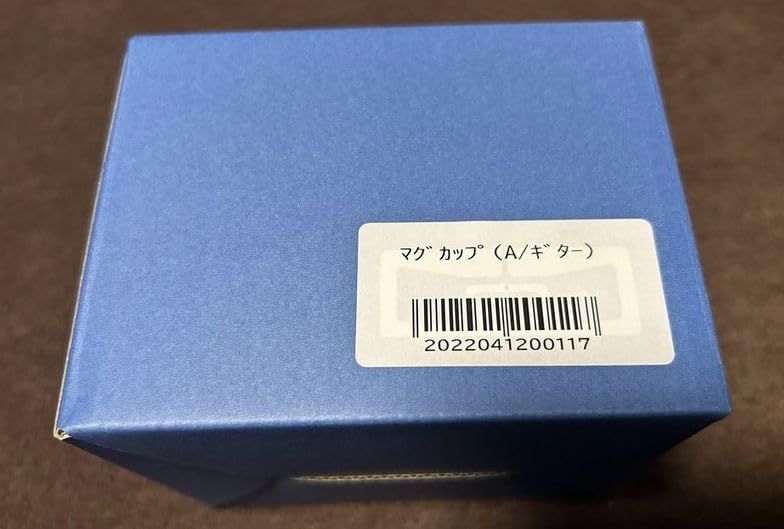 2025 グッズ