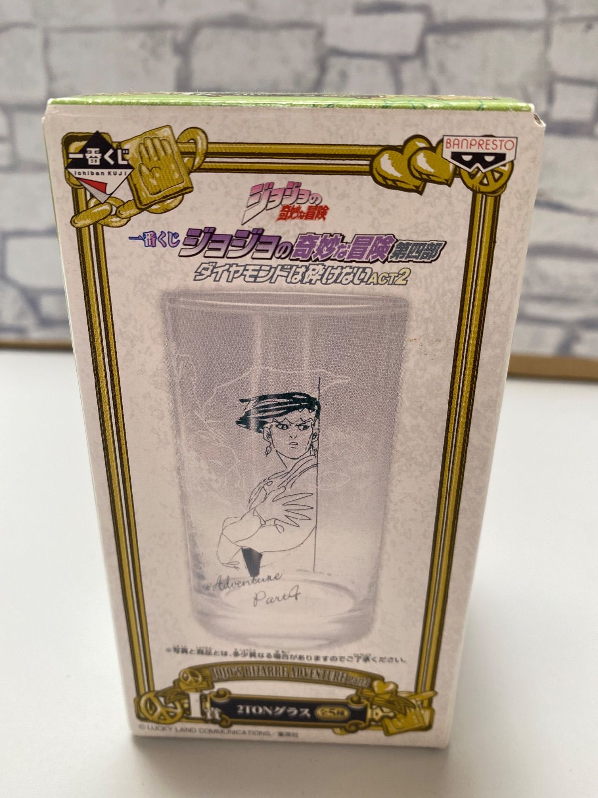 R5-85】◇ 岸辺露伴 2TONグラス 「一番くじ ジョジョの奇妙な R5-85】◇ 岸辺露伴 2TONグラス 「一番くじ ジョジョの奇妙な