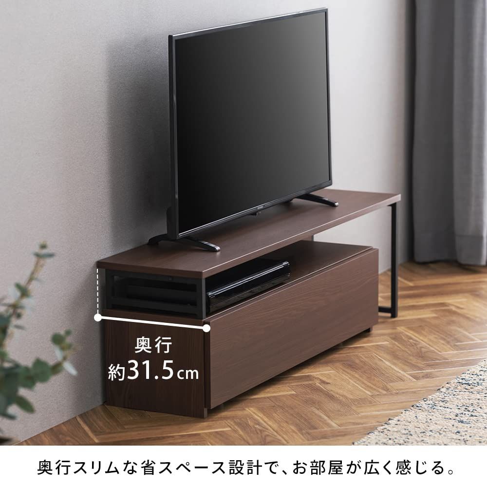 □アイリスオーヤマ テレビ台 テレビボード スライドAVボード 伸縮