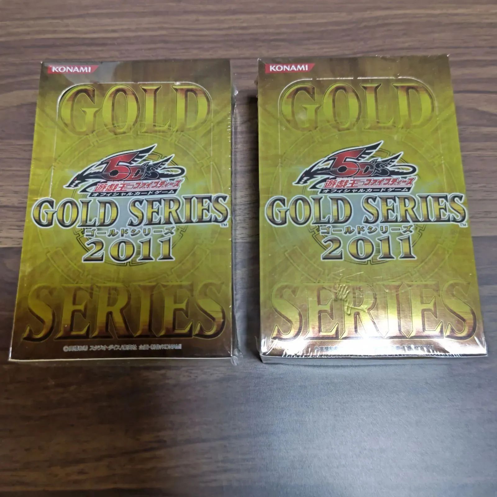 遊戯王 GOLDSERIES2011 ゴールドシリーズ2011 未開封2箱セット 宅急便 