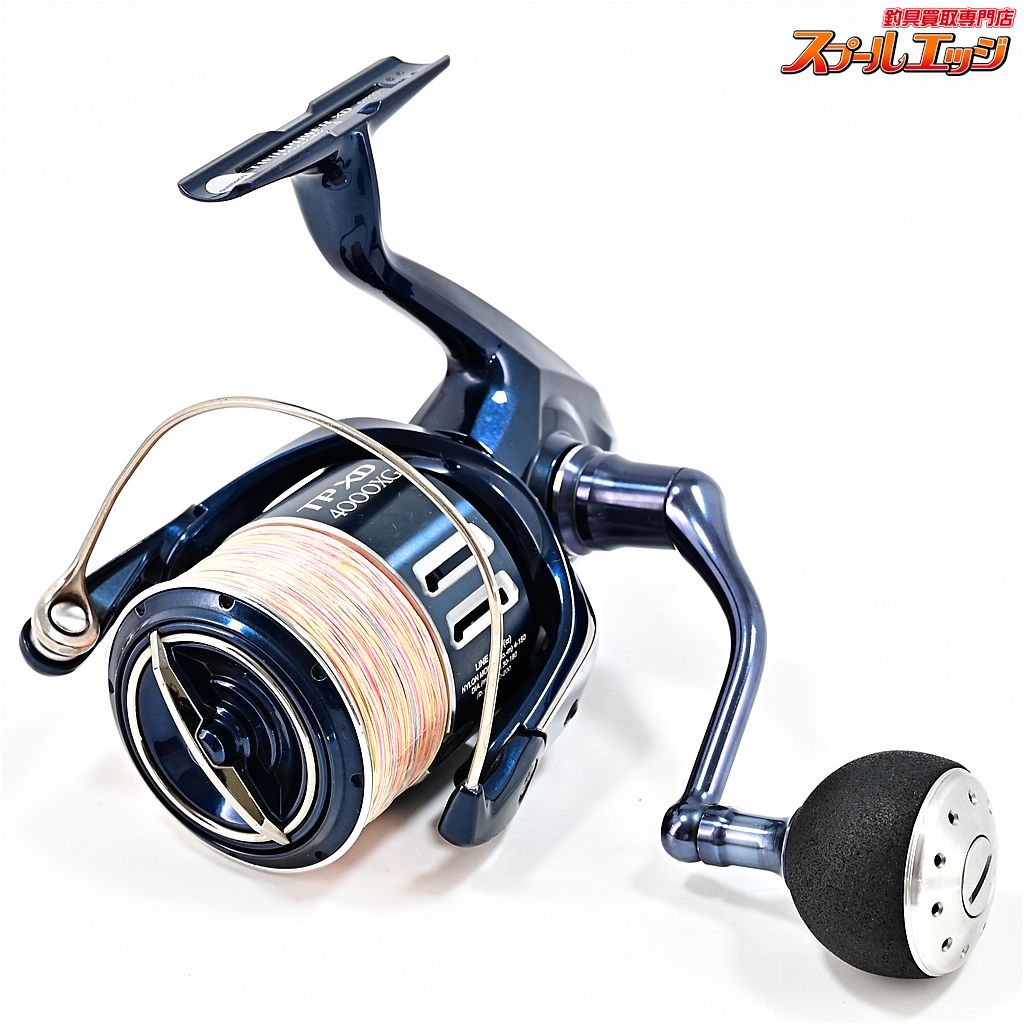 【シマノ】 21ツインパワー XD 4000XG SHIMANO TWINPOWERm40743