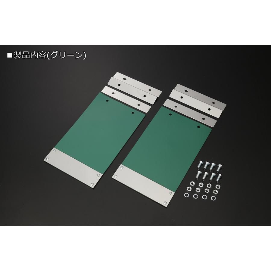 左右セット -