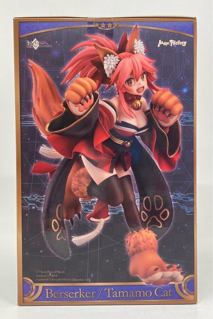 Max Factory 1/7スケール Fate/Grand Order バーサーカー/タマモ