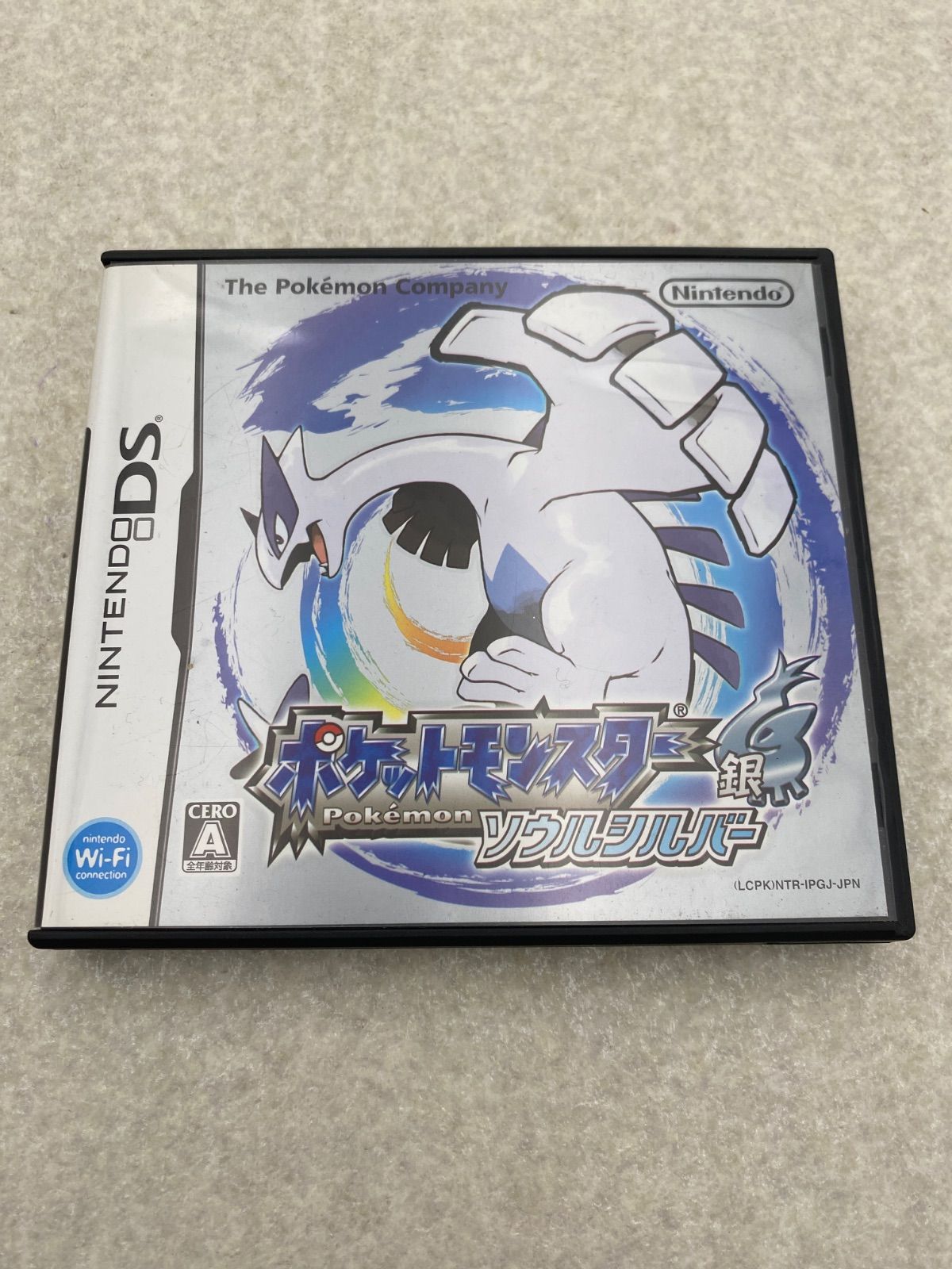 Nintendo DS ポケットモンスター 銀 ソウルシルバー Amazon.co.jp: ポケットモンスター ソウルシルバー(特典無し
