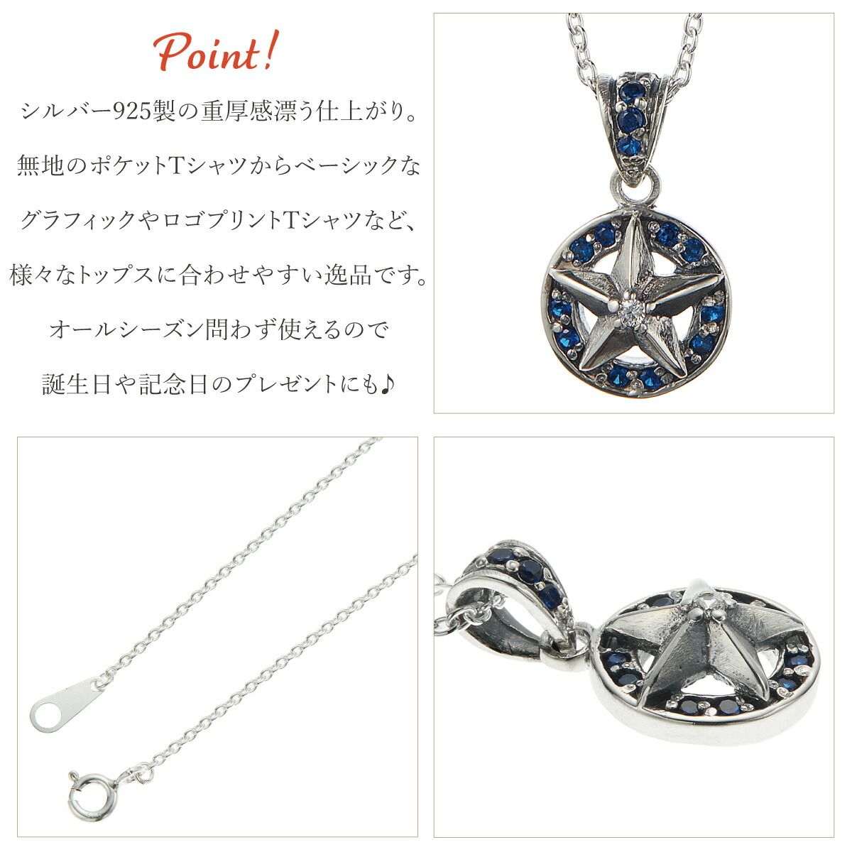 ネックレス ペンダント メンズ レディース シルバー925 キュービック 