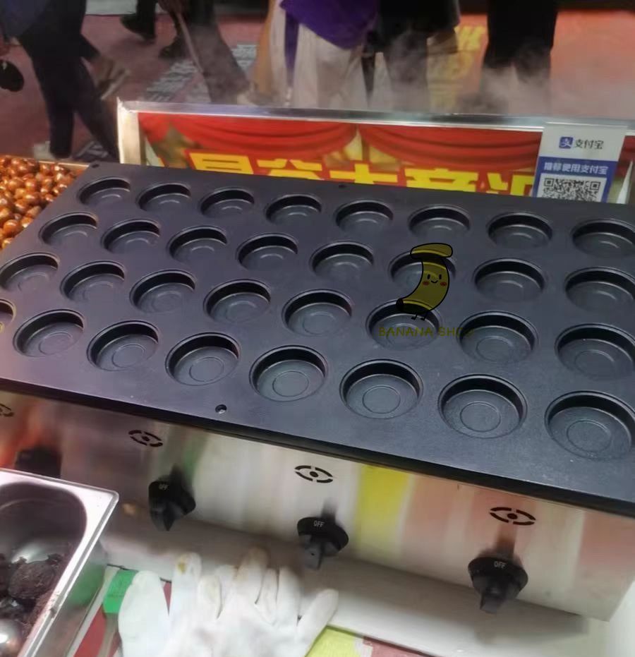 高品質 電気今川焼器 ハンバーガー機 32穴 業務用 家庭用