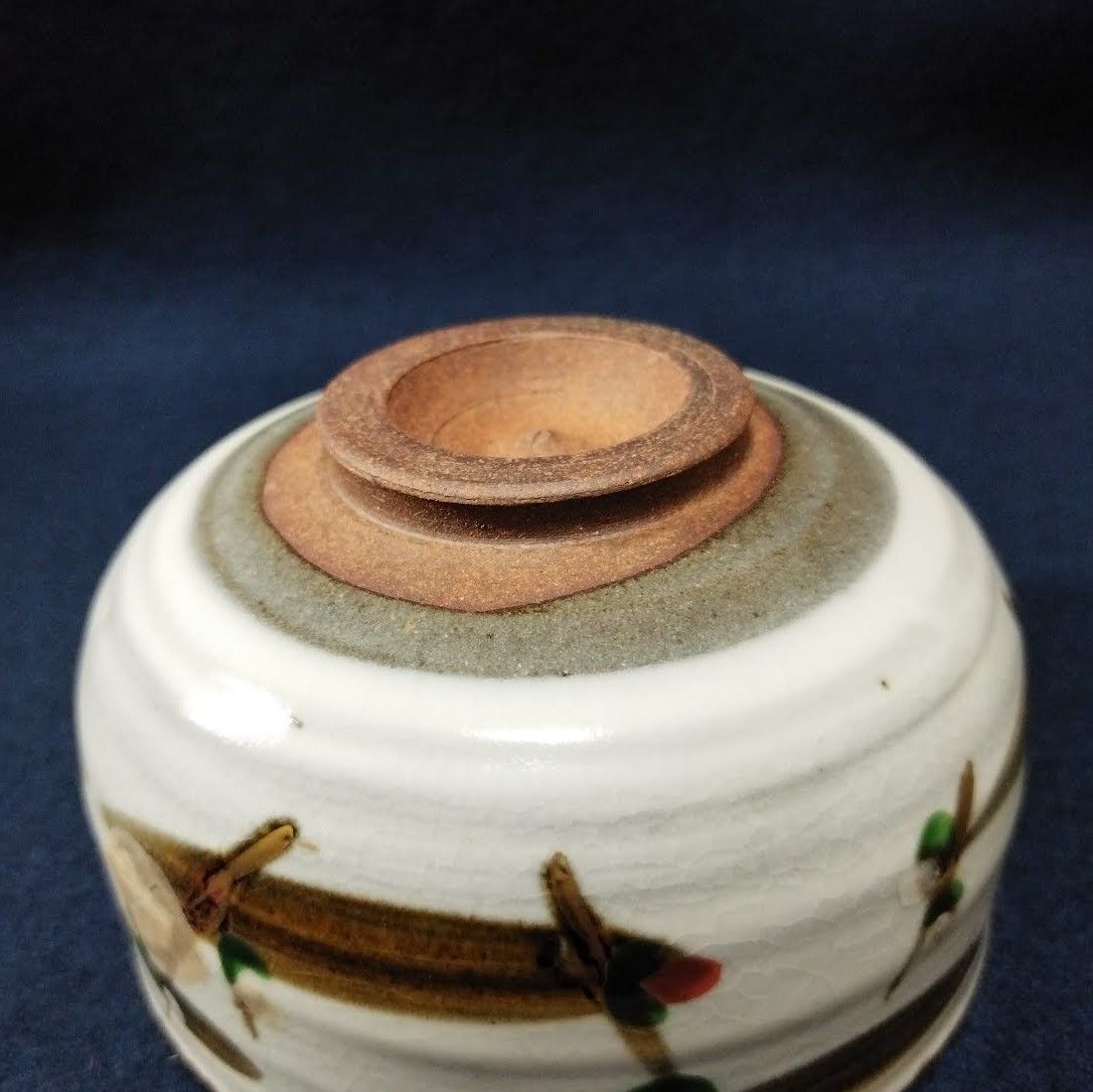 Ｎ４４５　茶碗　『京焼』『勧修寺窯造』『乾山写紅梅絵』　抹茶碗　共箱　茶道具 61Ca2mF8NuL._UF350,350_QL50_.jpg