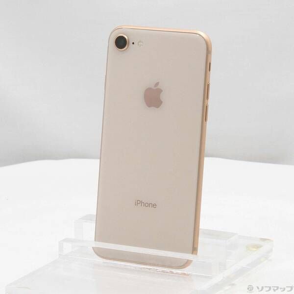驚きの破格値，爆買い 〔中古品〕 iPhone8 256GB ゴールド MQ862J／A SIM