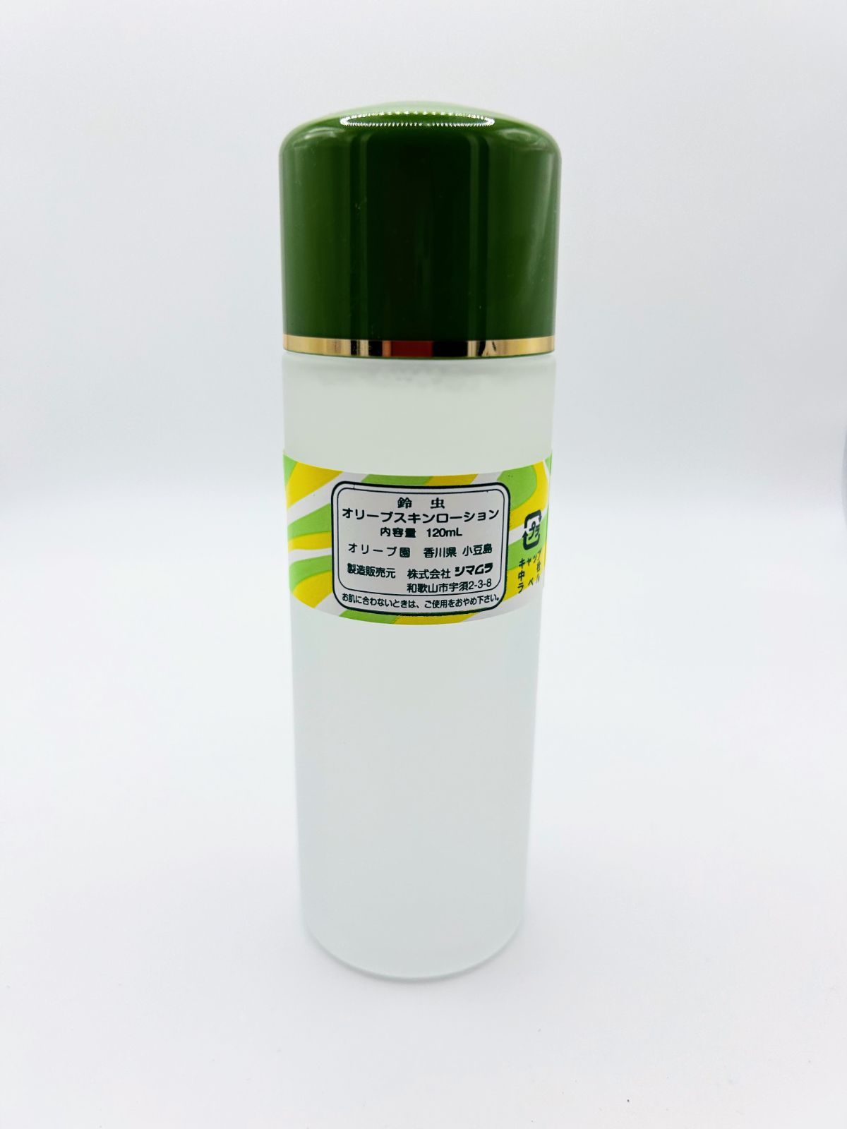 新品未使用】鈴虫 オリーブスキンローション 120mL（整肌用化粧水 
