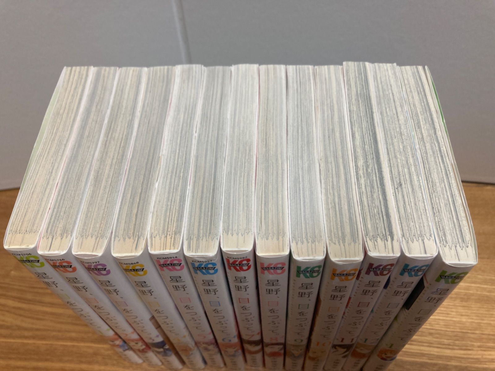 超ポイントバック祭 新品 未使用 星野 目をつぶって 全巻 永椎晃平 少年漫画 Lavacanegra Com Mx Lavacanegra Com Mx 超ポイントバック祭 新品 未使用 星野 目をつぶって 全巻 永椎晃平 少年漫画 Lavacanegra Com Mx Lavacanegra Com Mx