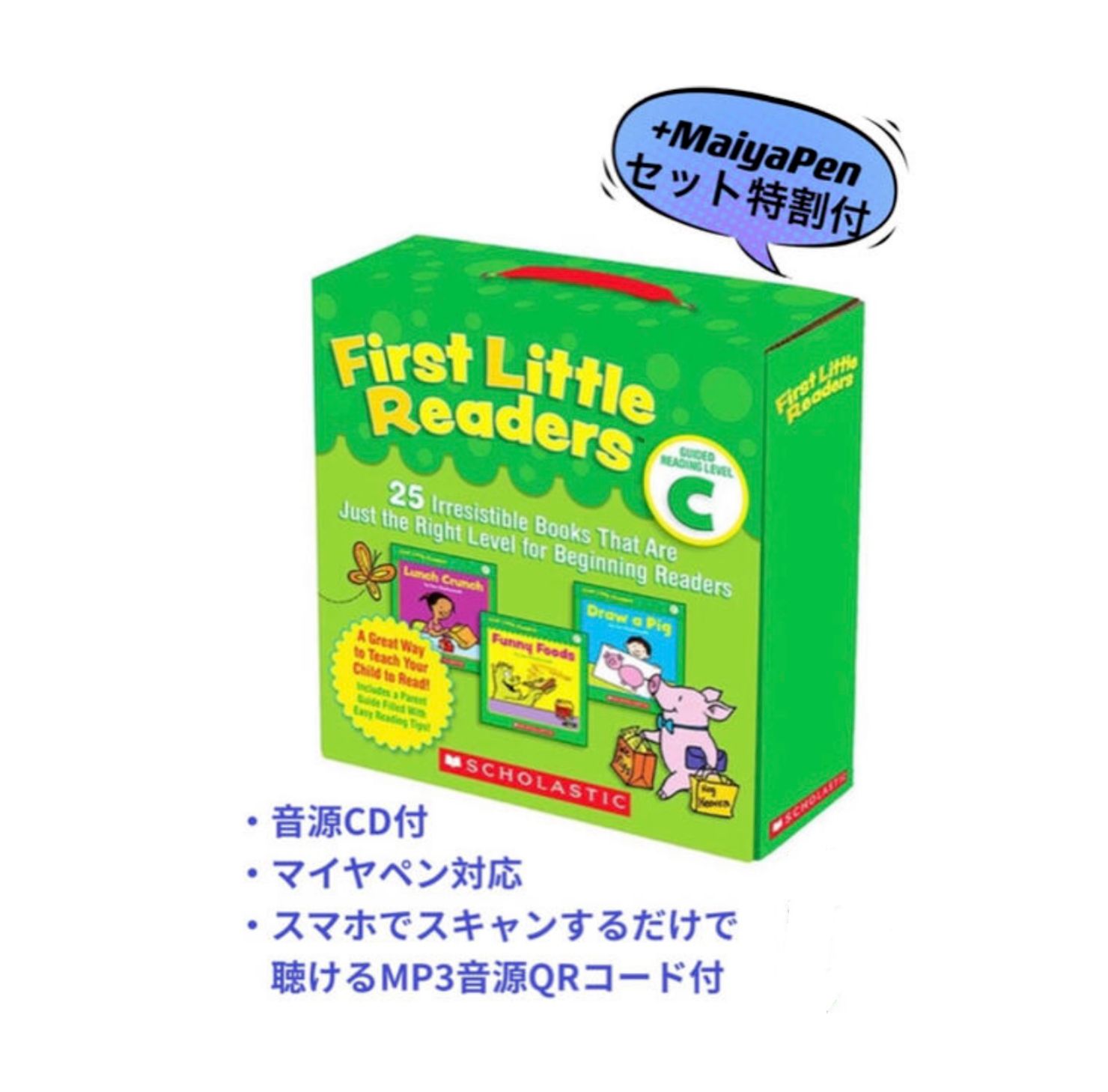 first little readers 新品 英語絵本 maiyapen対応