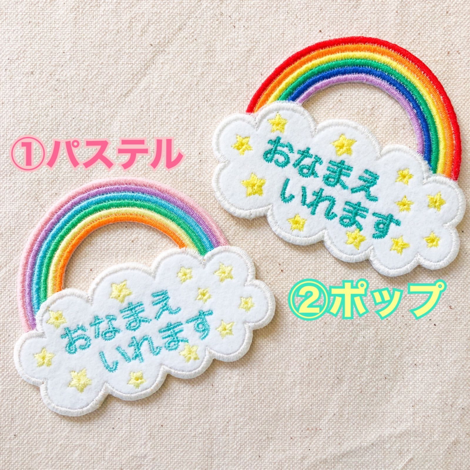 のサムネイル