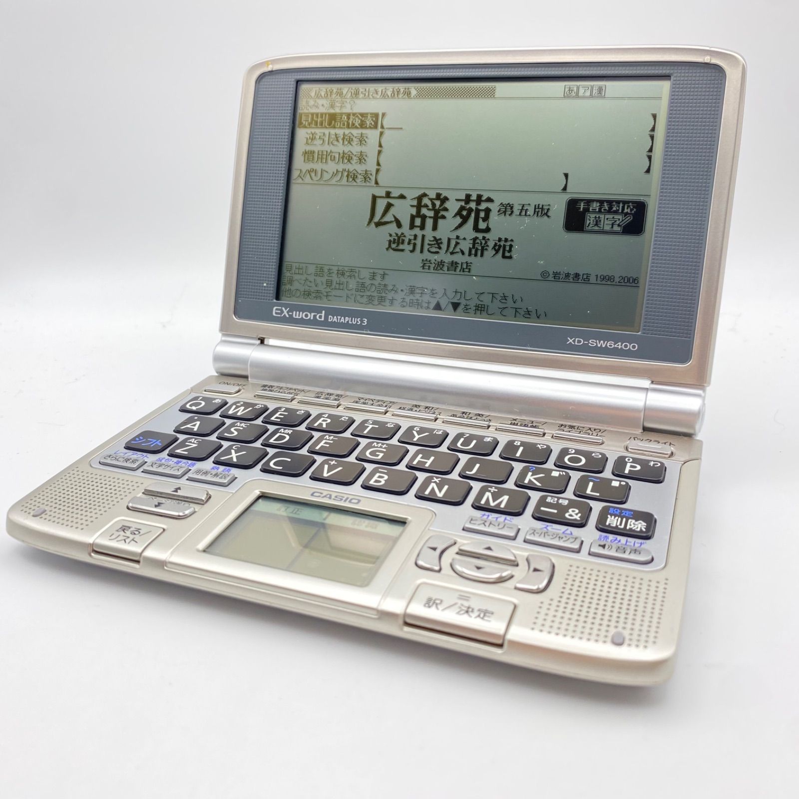 CASIO/カシオ XD-SW6400 EX-word DATAPLUS3 電子辞書 動作OK - メルカリ