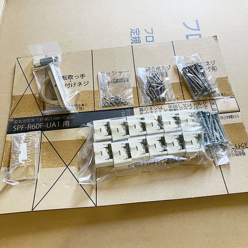 フローリング合わせタイプ板厚12mm ナチュラル