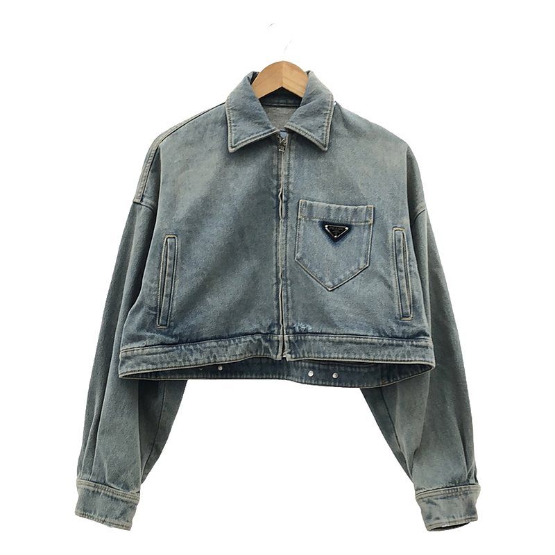 PRADA プラダ　デニムジャケット　36 PRADA / プラダ | ヴィンテージ加工 ジップ デニムジャケット