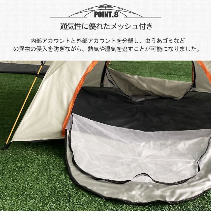 ポップアップテント 即購入OK テント ワンタッチ ワンタッチ