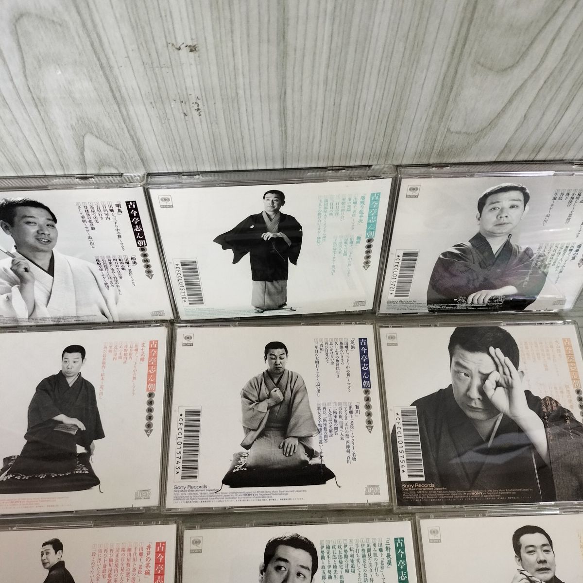 新選独演会 古今亭志ん朝 CD全15枚セット 専用ケース付 落語CD 古今亭志ん朝［新選 独演会］全15巻揃い 専用ケースに収納