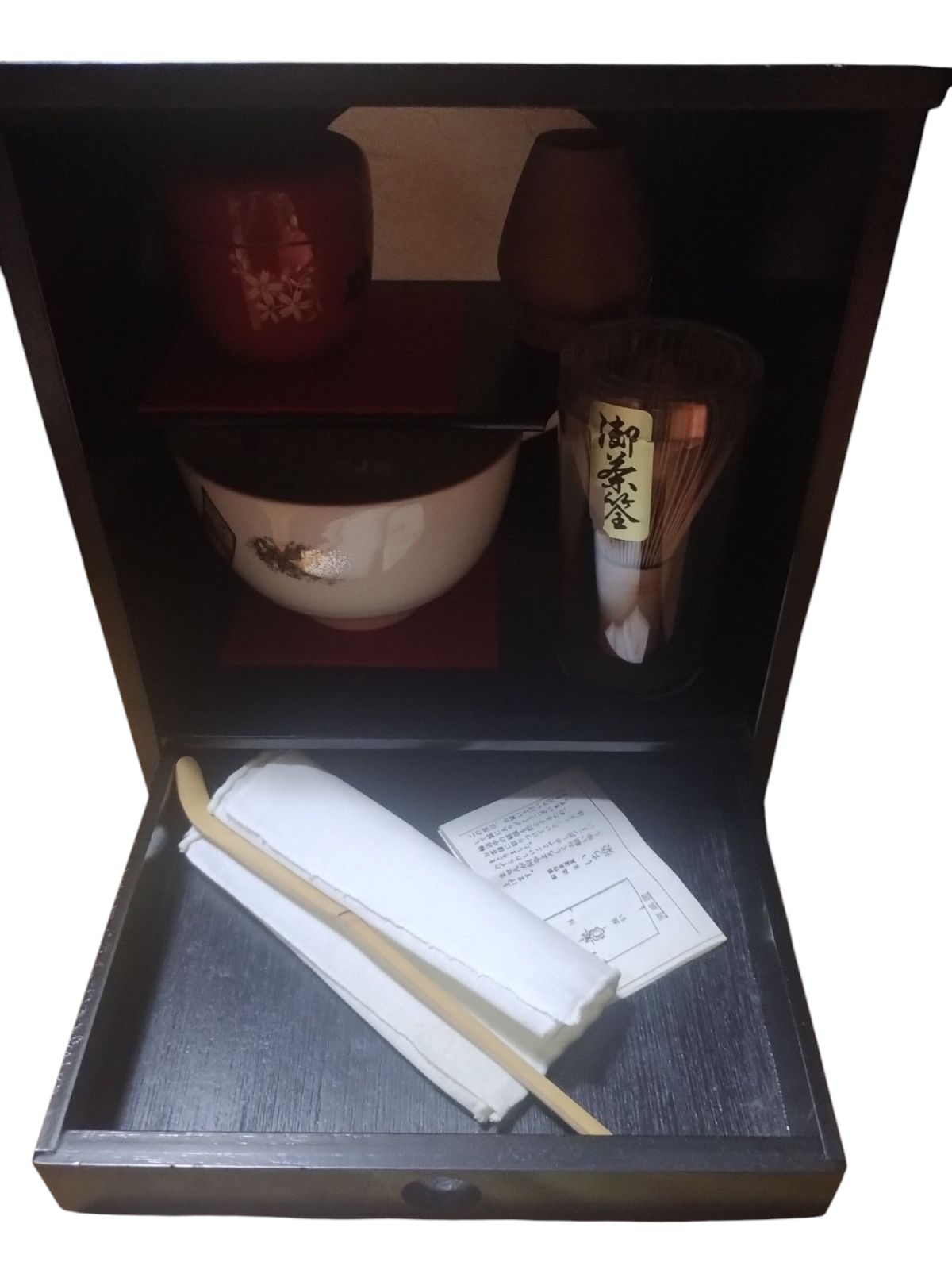 鉄器