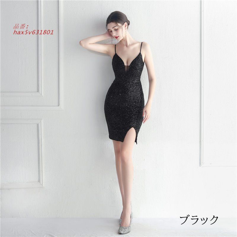 カラードレス ミニドレス パーティードレス 結婚式 二次会 発表会 スパンファスナー ワンピース 袖なし 演奏会 フォーマルドレス ミディアムドレス 演出 hax5v631801