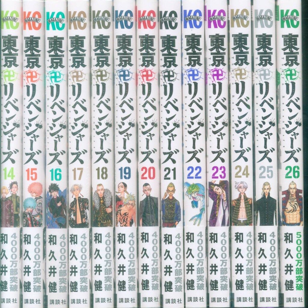 NPA】ドラゴンボール1〜42巻全巻セット 鳥山明 漫画本 コミック