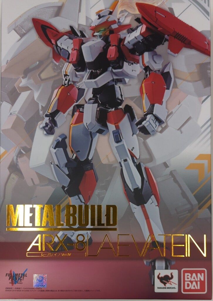 L BUILD レーバテイン 【公式通販】