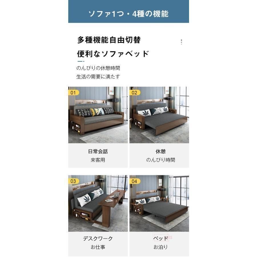 便利