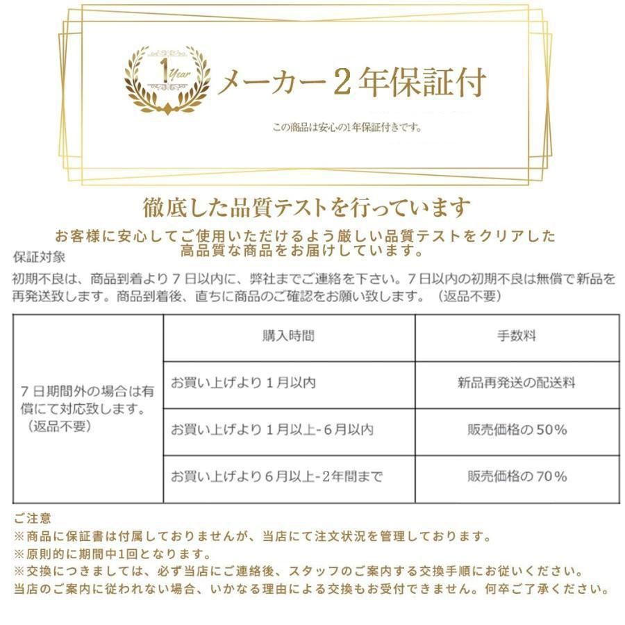 運動器具