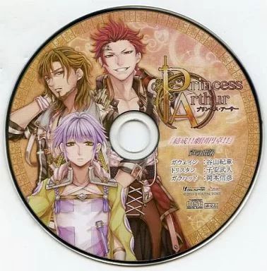 【】アニメ系CD ドラマCD Princess Arthur(プリンセス・アーサー)「結成!劇団円卓!!」(いまじんWebショップ特典)
