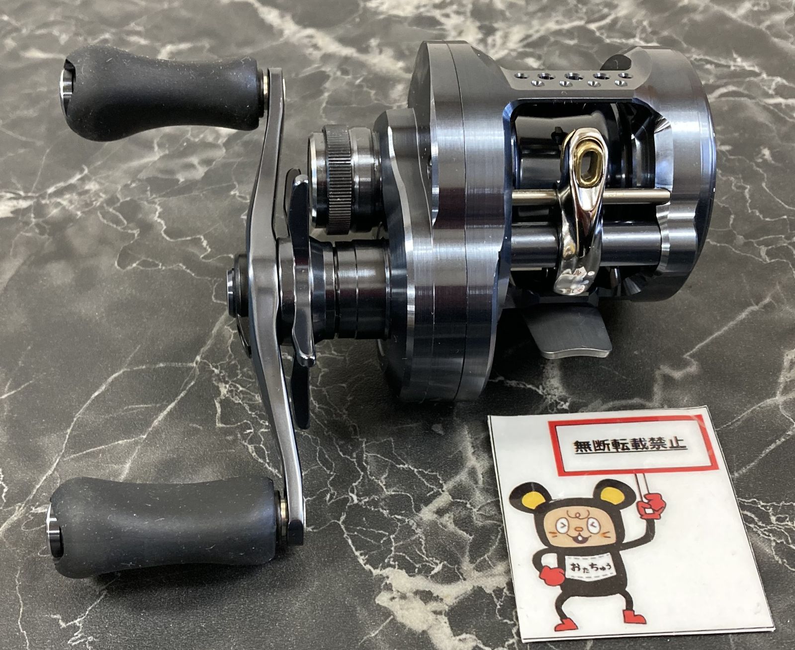 046734 店舗併売品