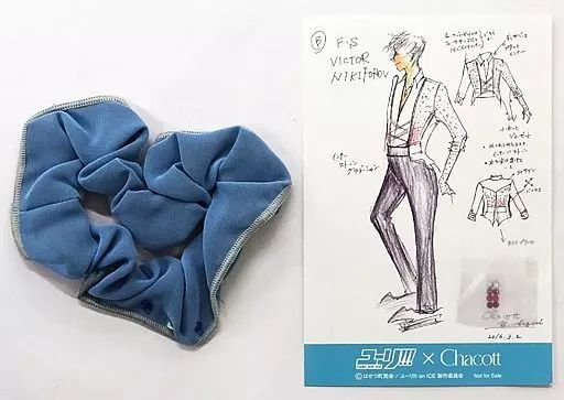 Chacottユーリ!!! on ICE 缶バッチ&衣裳生地巾着セットとシュシュ