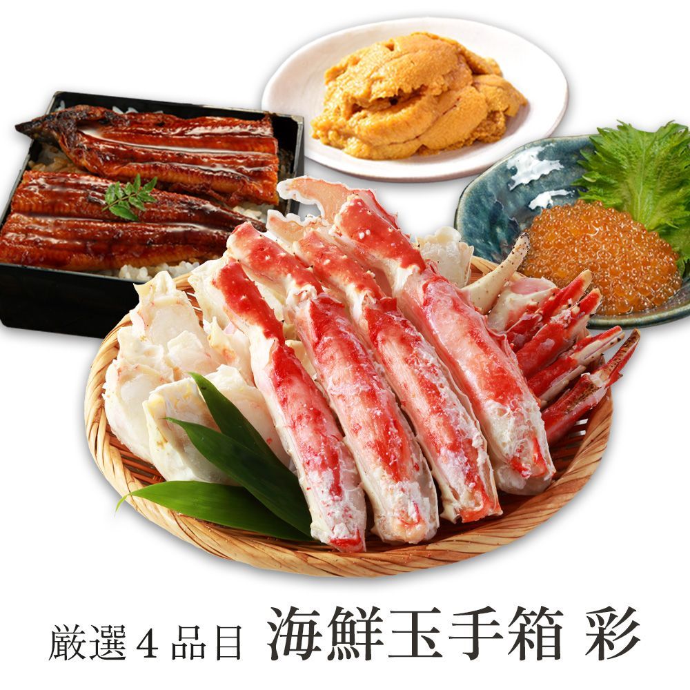 一口糖バングル シャー太翠糖色バングル 一口糖草花柄バングルシャー太翠