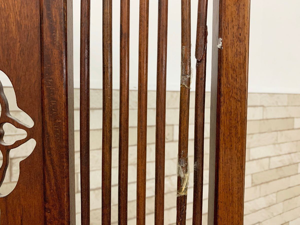 衝立