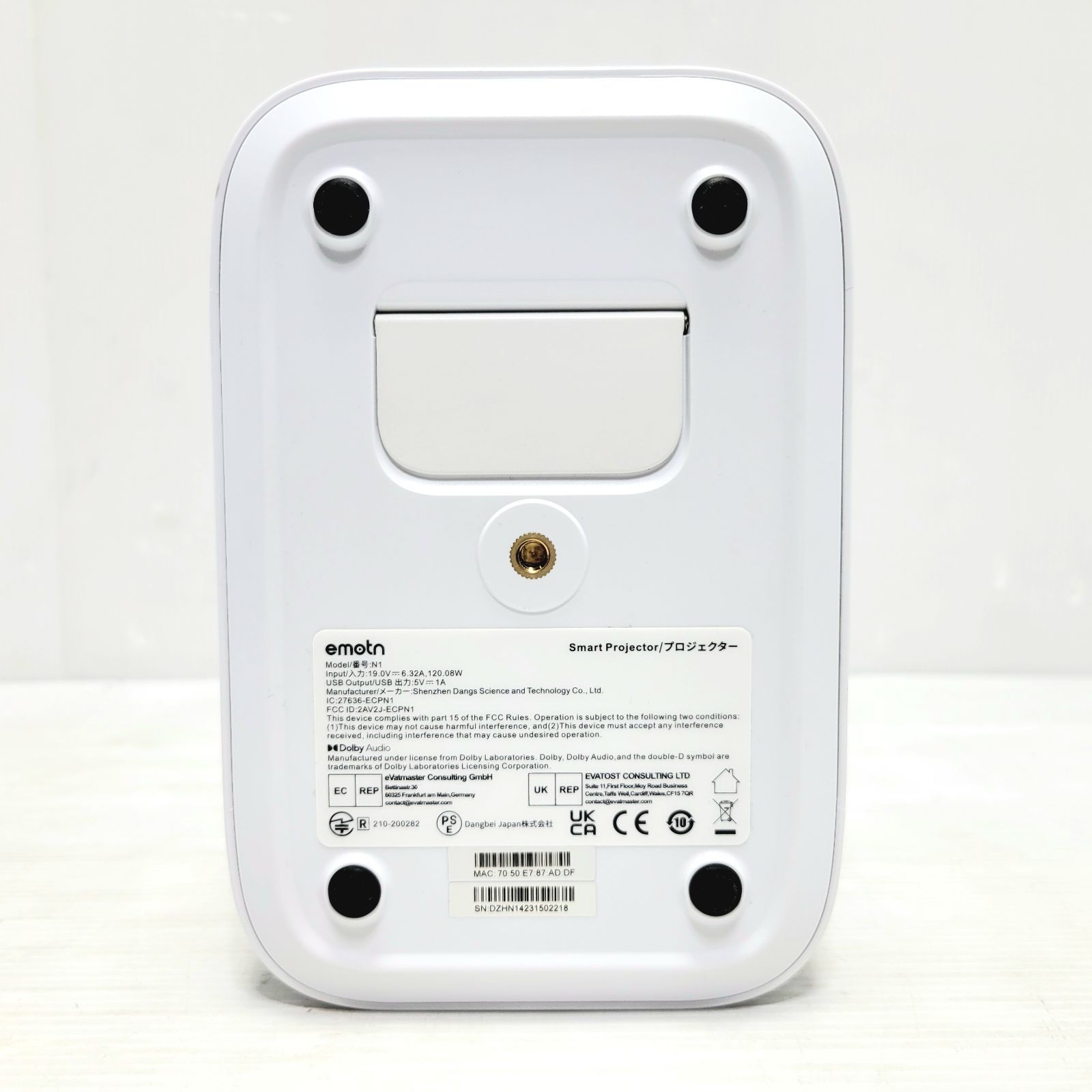 Amazon.com: Emotn N1 Smart Netflix Projector, Native 1080P
