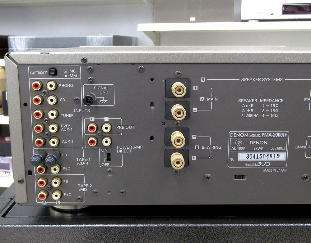 プリメインアンプ ゴールド