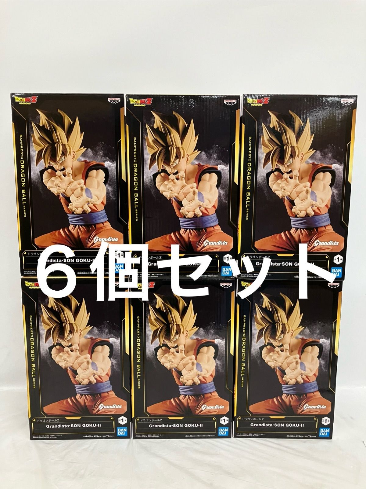 Grandista ドラゴンボール フィギュア 2体セット ドラゴンボールZ Grandista SON GOKU II 超サイヤ人孫悟空 II
