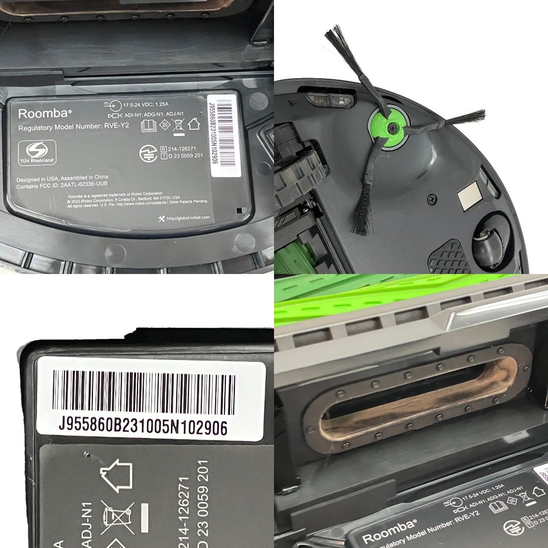 クリーンベース付き