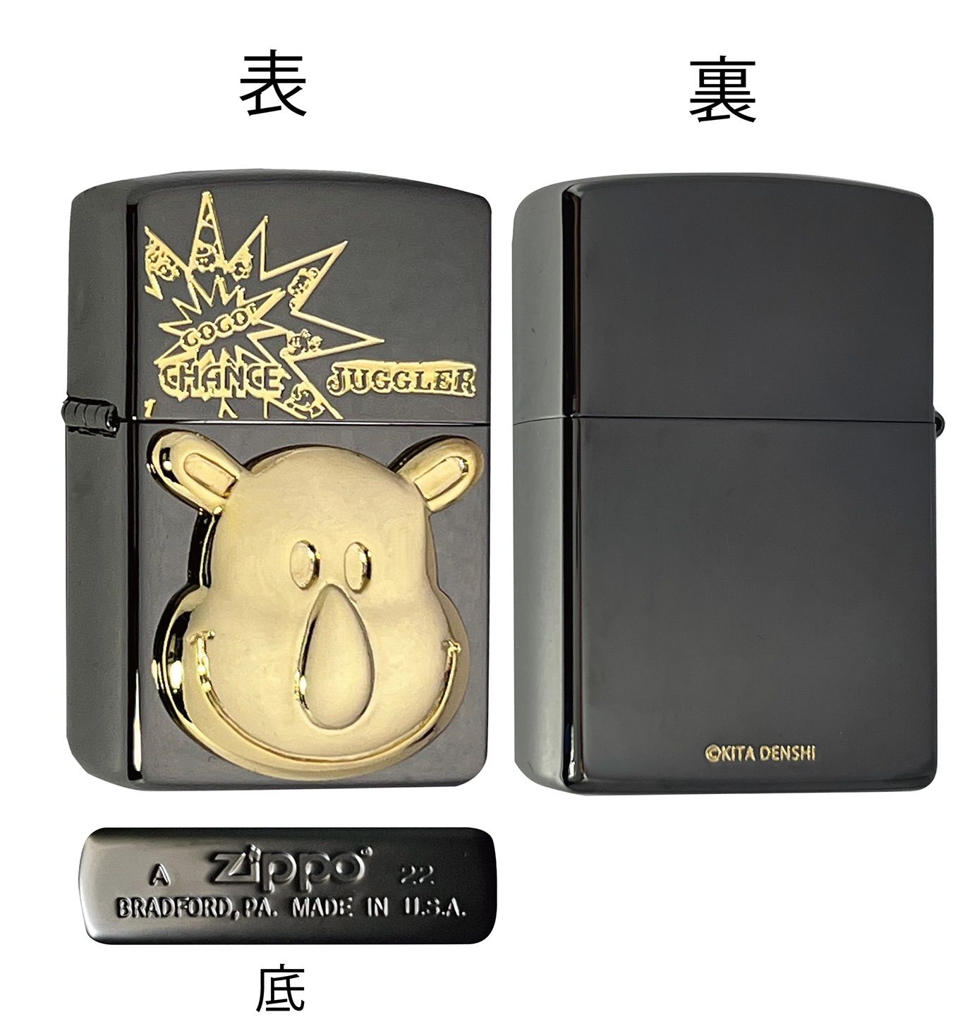 ZIPPO ジャグラーBK-Gメタル2 juggler つのっち GOGOランプ パチスロ