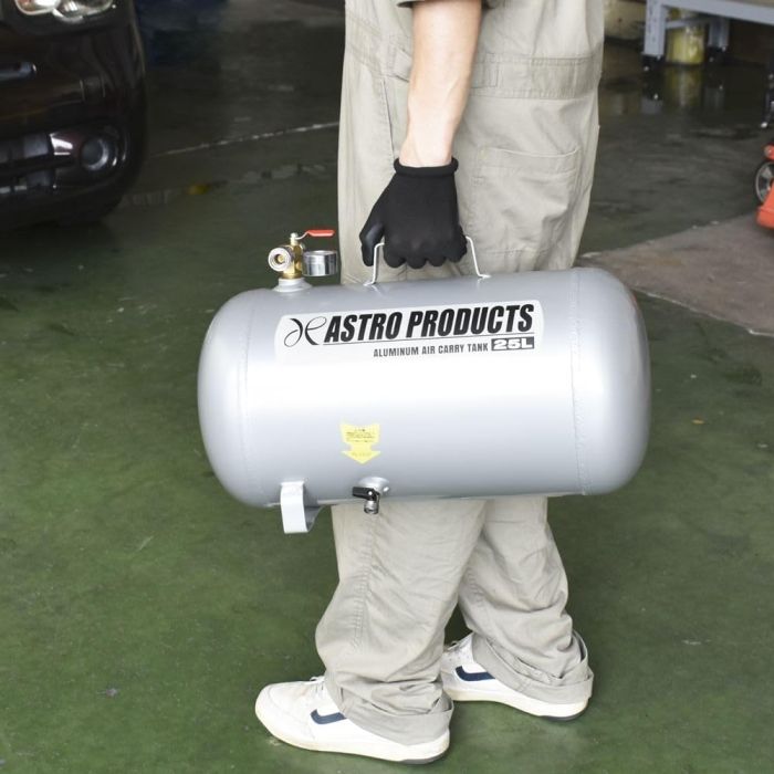 2営業日で発送 アストロプロダクツ