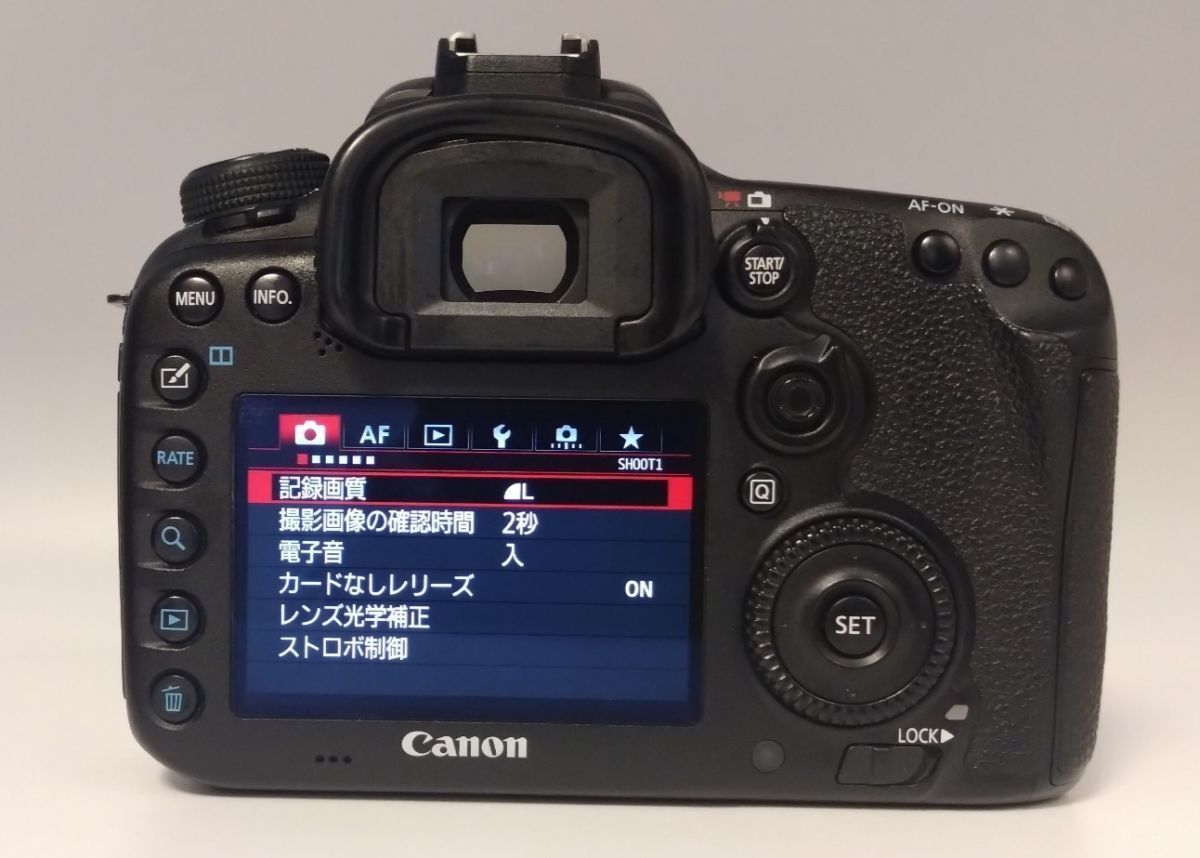 Canon EOS 7D II 充電器付き AA4123#134 - メルカリ