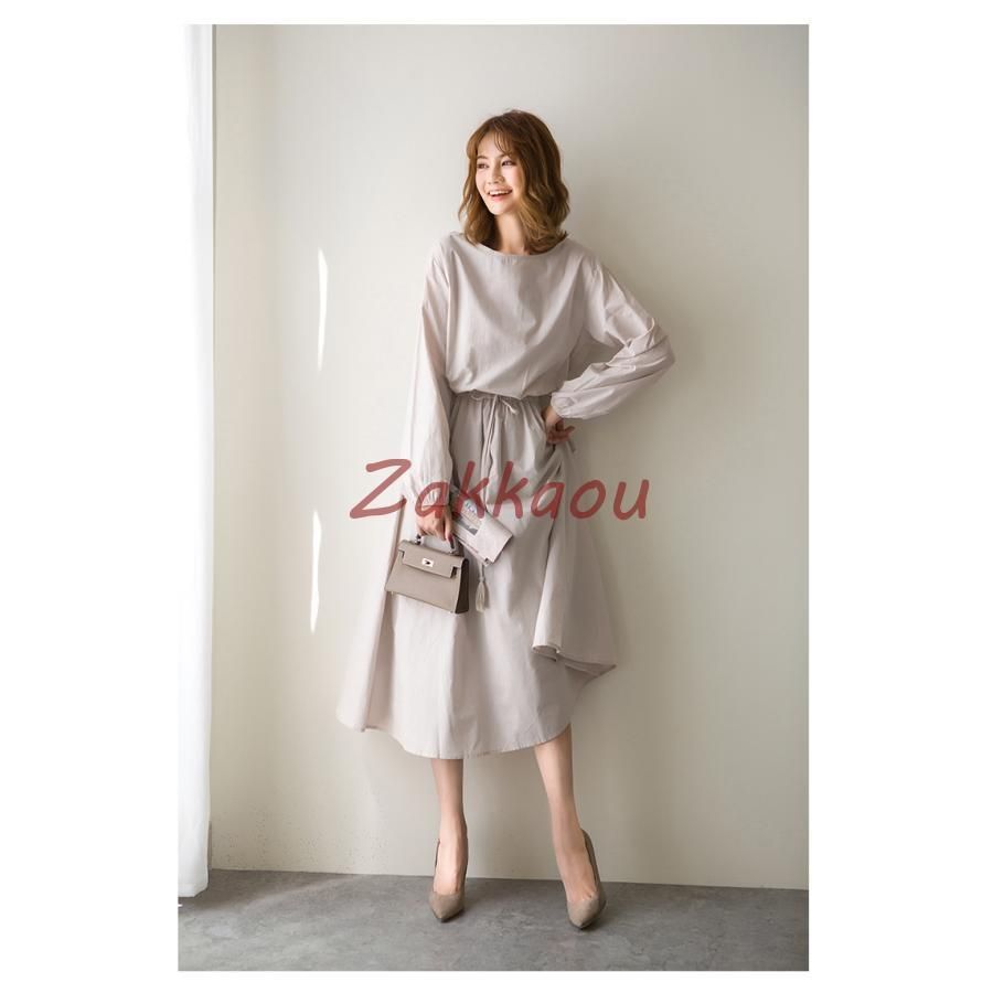 ワンピース レディース 秋 春 ロングワンピース シャツワンピース