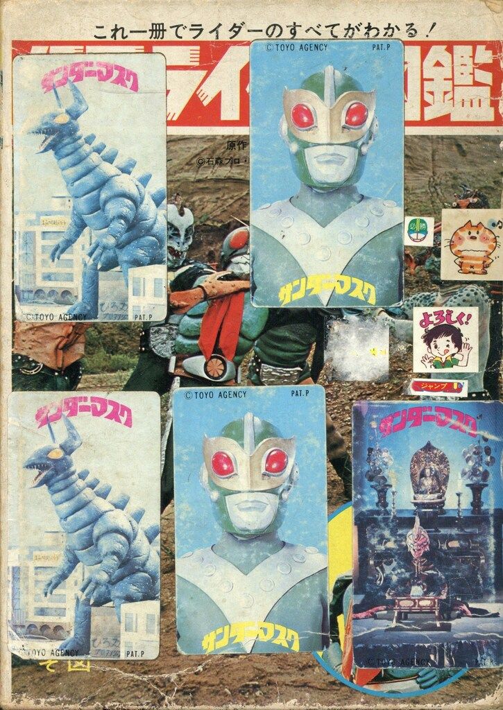 科学漫画サバイバルシリーズ 37冊セット K*O様 科学漫画