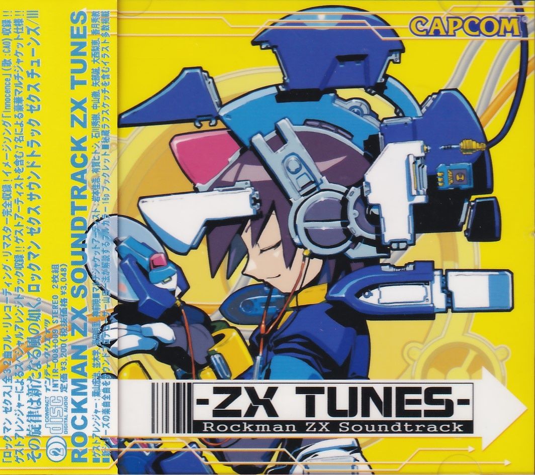 ゲームCD ロックマンゼクス サウンドトラック ゼクスチューンズ III