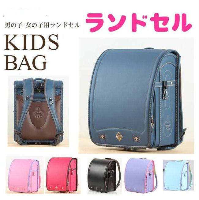 ランドセル 男の子 女の子 合皮 大容量 自動ロック 防水 schoolbag 通学 ランドセル かばん A4フラット ファイル対応 軽量 バッグ 送料無料 送料無料