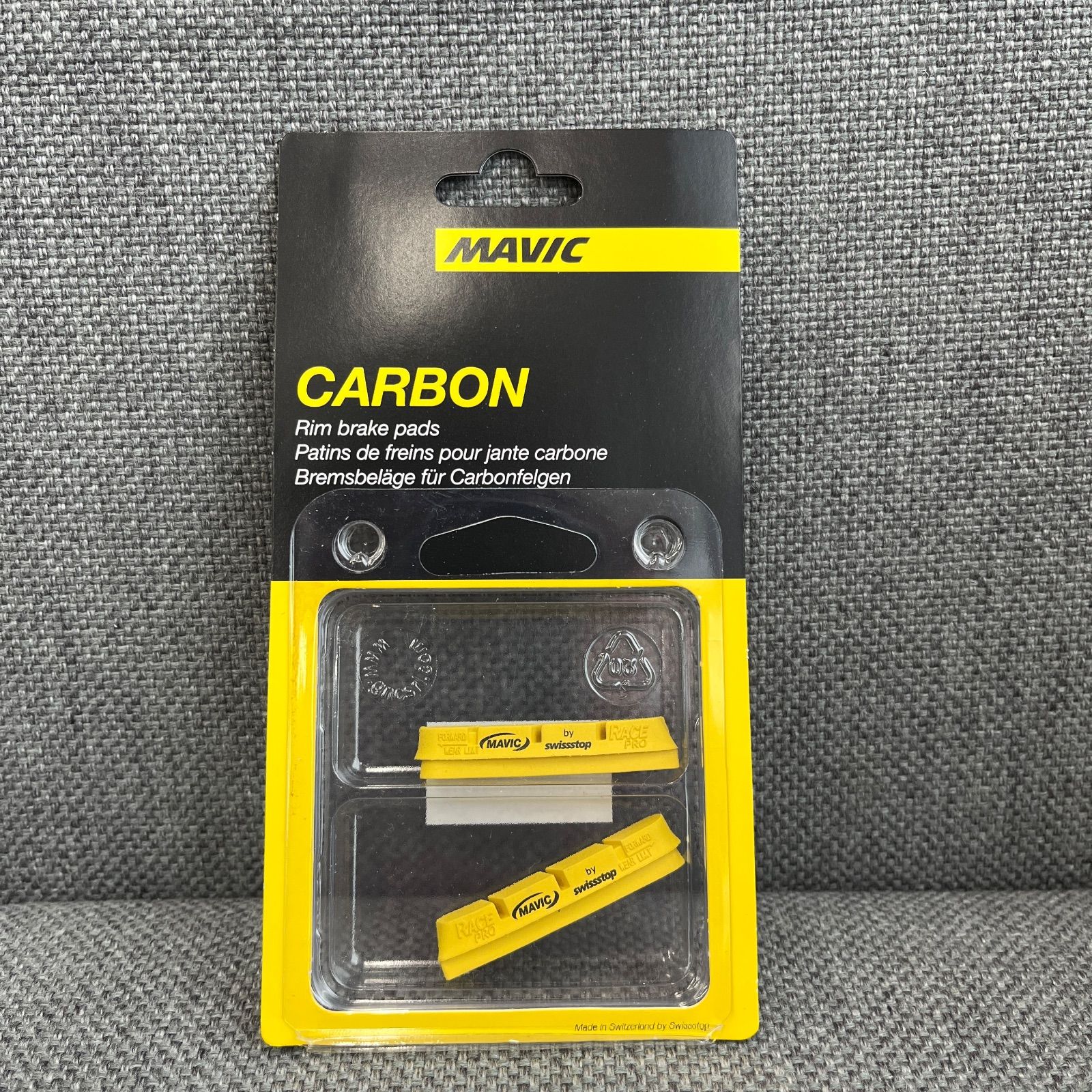 MAVIC マヴィック ブレーキシュー ブレーキパッド カーボンリム