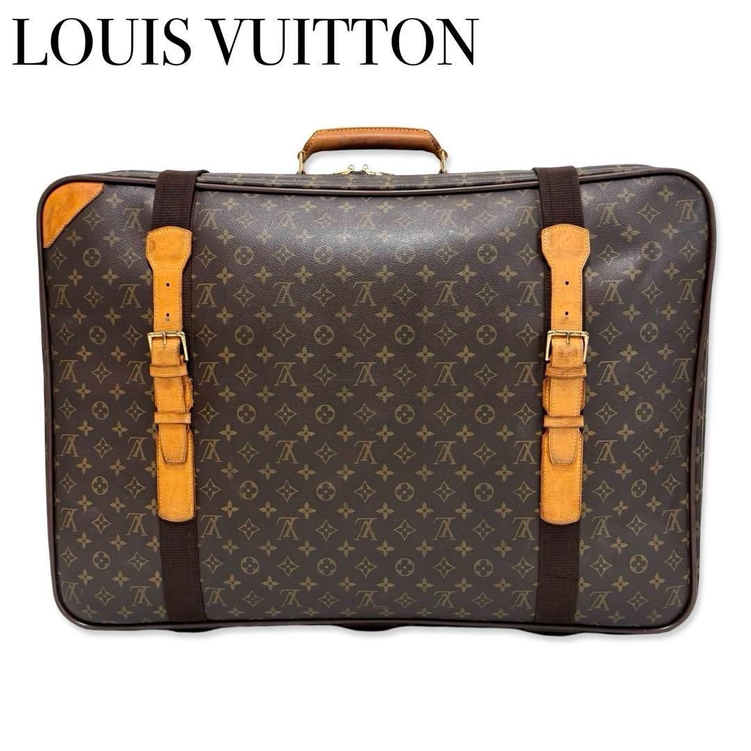 ルイヴィトン モノグラム サテライト70 ボストン トラベルバッグ 旅行かばん LOUIS VUITTON】【旅行】ルイヴィトン『モノグラム サテライト70