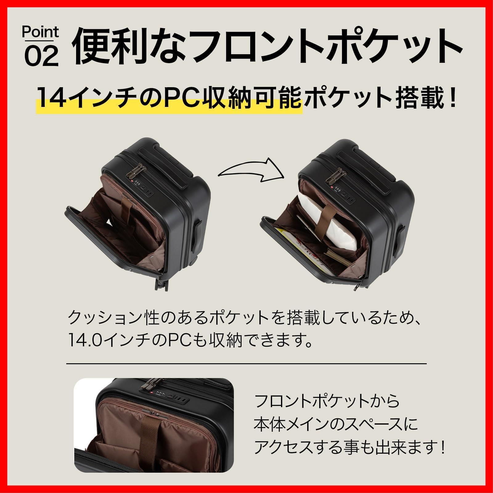 キャリーバッグ