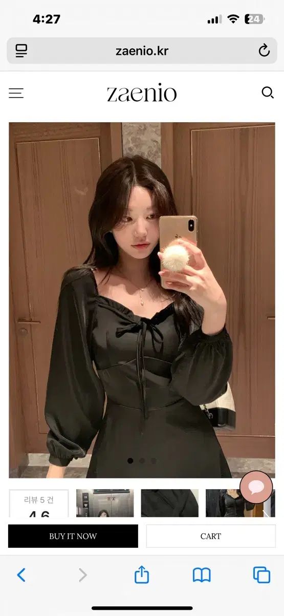 ジェニオ ミューズ サテン ミニドレス ブラック m