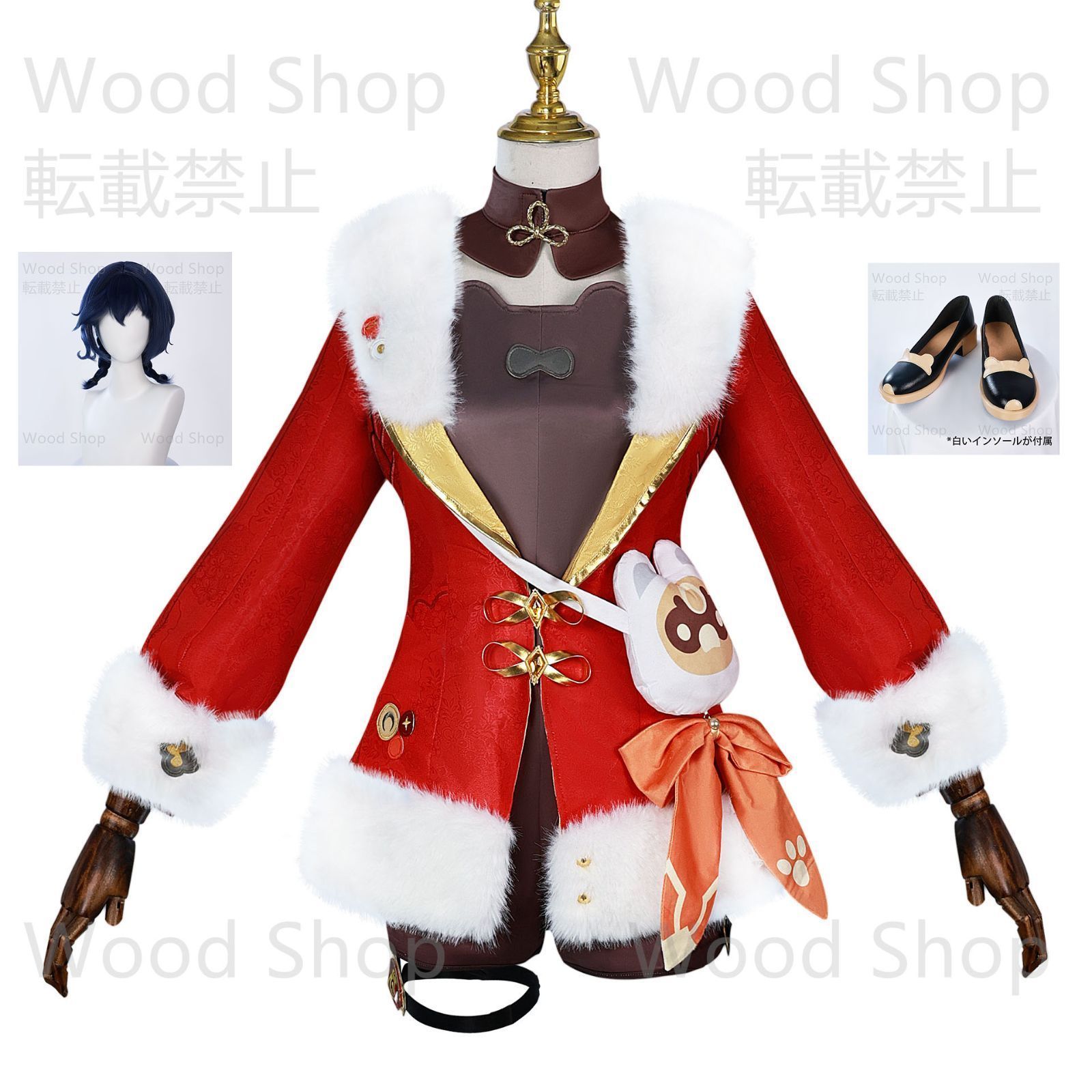 原神 GENSHIN Hu Tao フータオ Xiangling 香菱 シャンリン コスチューム コスプレ コスプレ衣装 キャラクター衣装 学園祭 文化祭 撮影会 ウ